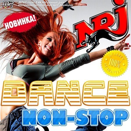 Dance Non-Stop NRJ (2013)