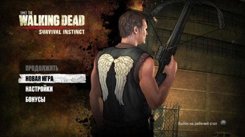 The Walking Dead: Survival Instinct (2013/PC/RUS/RePack)