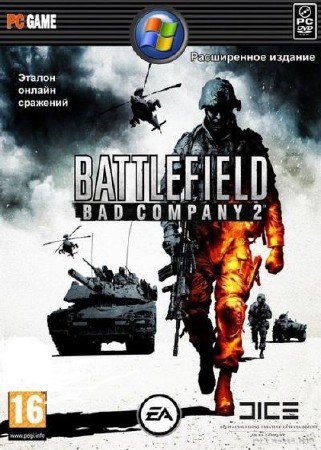 Battlefield: Bad Company 2:   (2010/RUS/ENG/RePack)