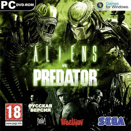 Aliens vs. Predator *UPD* (PC/2010/RUS/ENG/RePack)