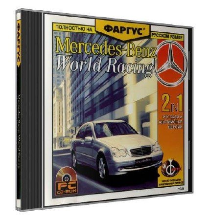 Mercedes-Benz: World Racing (2003/Rus/Multi4/PC) Repack