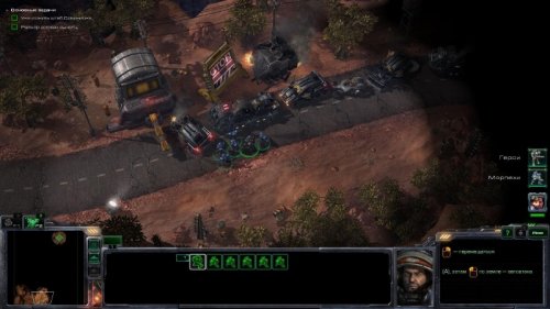 StarCraft 2 - Wings of Liberty + Hearts of the Swarm (2013/RUS/Repack)