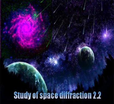 Study of space diffraction 2.2