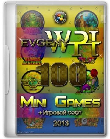 EVGENY WPI 100 MINIGAMES (2013/RUS)