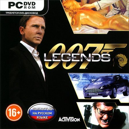007 Legends (PC/2012/RUS/ENG/RePack)