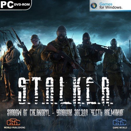 S.T.A.L.K.E.R.: Shadow of Chernobyl -  .   (2013/RUS/Repack)