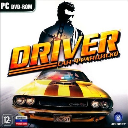 Driver: Сан-Франциско (PC/2011/RUS/ENG/RePack)