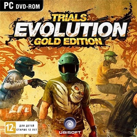 Trials Evolution. Gold Edition (PC/2013/RUS/ENG/RePack)