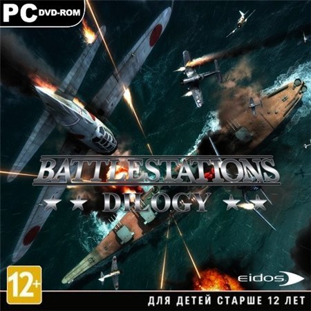 Battlestations -  (PC/2009/RUS/ENG/RePack)