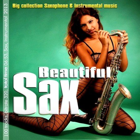 Beautiful Saxophone (2013)