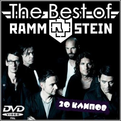 The Best of Rammstein - 20   (DVD-5)