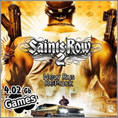 Saints Row 2 (New Rus RePack)