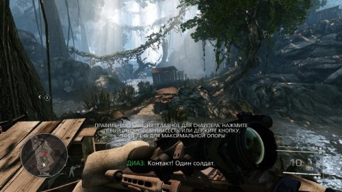 Sniper: Ghost Warrior 2 / : - 2 v1.07 (2013/Rus/Eng/PC) 