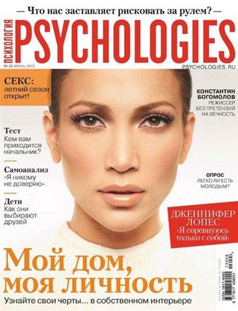 Psychologies 86 ( 2013)