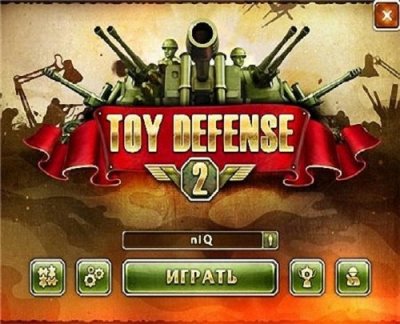  2 / Toy Defense 2 (2013)