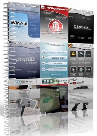   (2010-2012) PDF