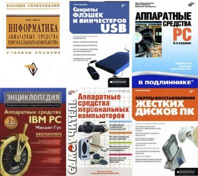    . 6  (2003-2011) PDF,Djvu