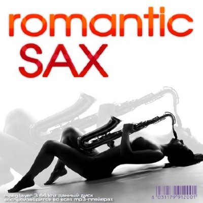 Romantic Sax (2013)