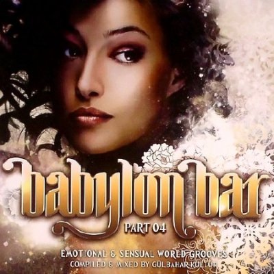 Babylon Bar Vol. 4 (2013)