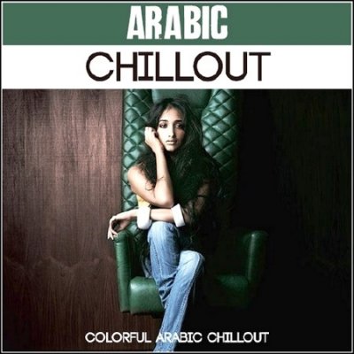 Arabic Chillout (2013)