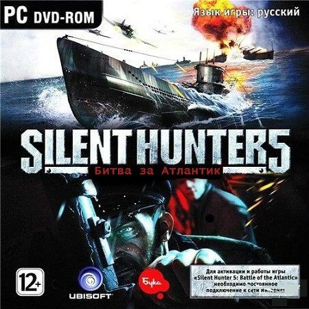 Silent Hunter 5: Битва за Атлантик (PC/2010/RUS/RePack)