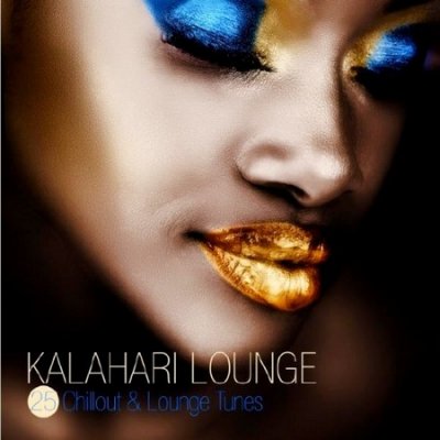 Kalahari Lounge 25 (2013)