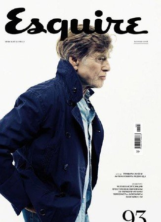 Esquire 11 ( 2013) 