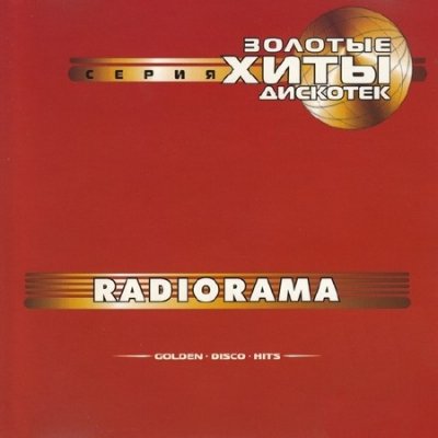 Radiorama - Golden Disco Hits (2013)