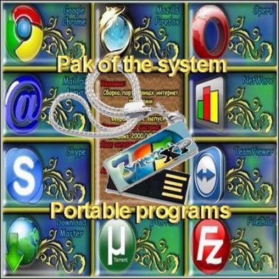 Pak of the system Portable programs