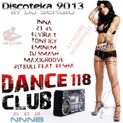  Dance Club Vol. 118 (2013)