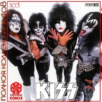 Kiss - Полная коллекция хитов (2013)