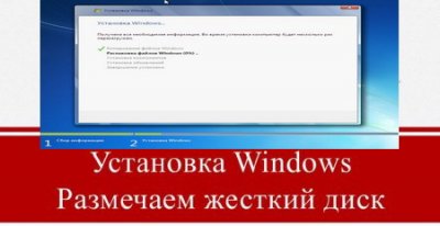  Windows.    (2013)