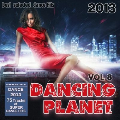 Dancing Planet - Vol.8 (2013)