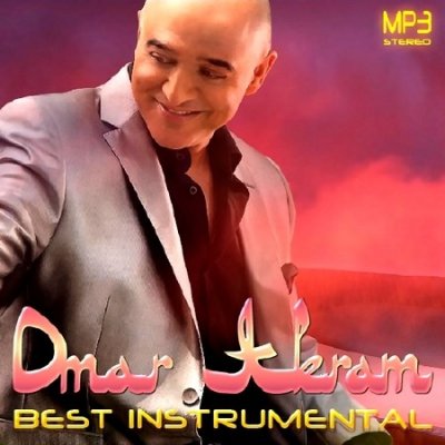 Omar Akram - Best Instrumental (2013)