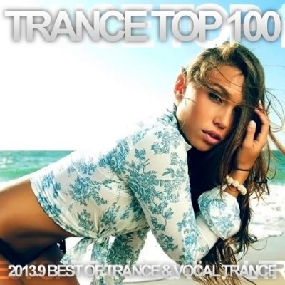 Trance Top 100 2013.9 (2013)