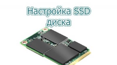  SSD  (2014)