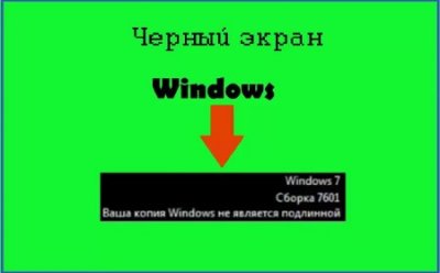   windows   . ! (2014)