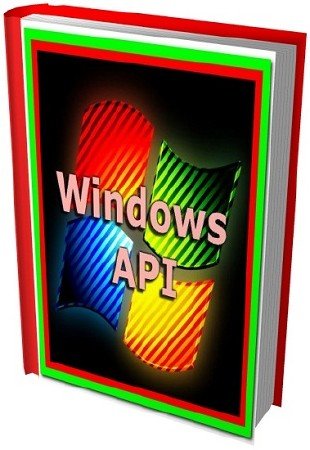 . Windows API (14 )