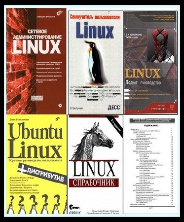  Linux (10 )